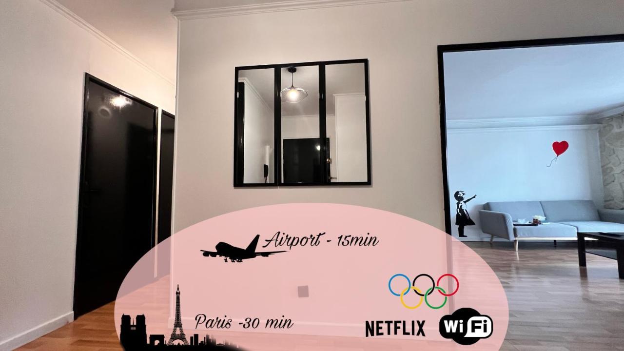 Arnouville-lès-Gonesse Le Joyau Cache - Paris 2024 아파트 외부 사진